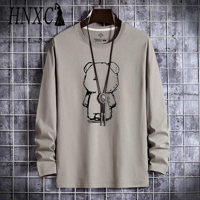 HNXC Футболка с длинными рукавами из хлопка, мужская модная свободная рубашка с рисунком «сострадание» S белый
HNXC Футболка с длинными рукавами из хлопка, мужская модная свободная рубашка с рисунком «сострадание» S белый