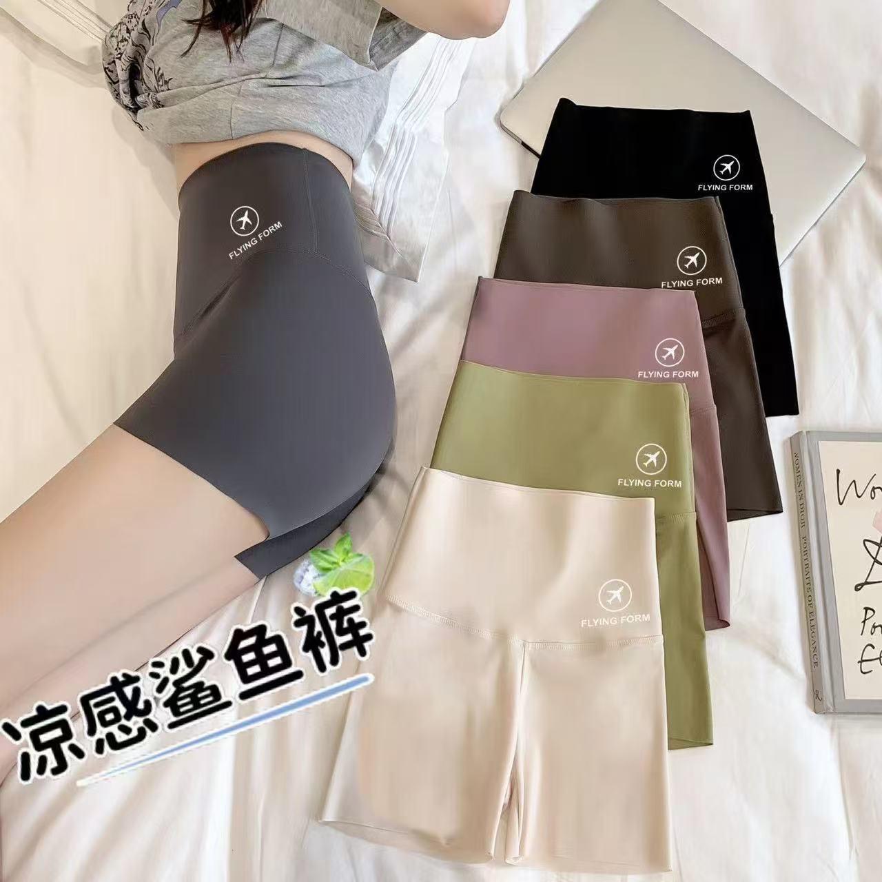 Ice Silk Tummy Control Leggings - Women s Anti-Exposure, Slimming, Hip Lift Shorts XL (60-70 kg)
Ice Silk Tummy Control Leggings - Women s Anti-Exposure, Slimming, Hip Lift Shorts XL (60-70 kg)