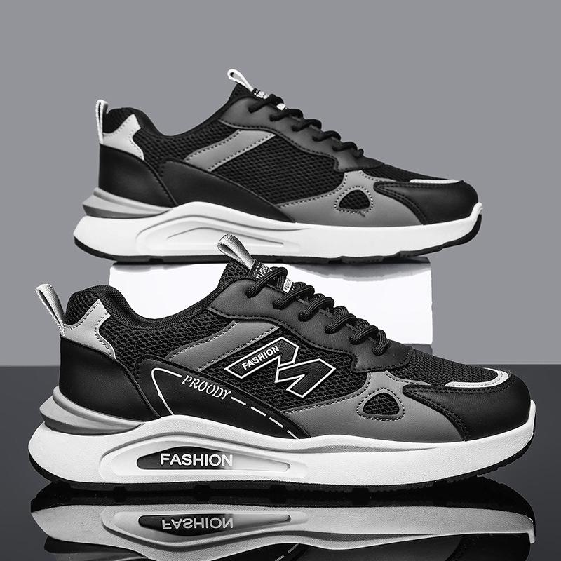 New mesh breathable dad shoes student soft-soled shoes non-slip and wear-resistant casual 44 чорний
New mesh breathable dad shoes student soft-soled shoes non-slip and wear-resistant casual 44 чорний