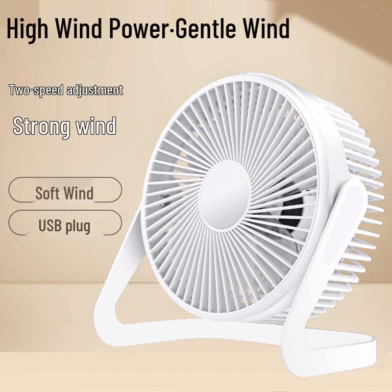 Portable Rechargeable USB Clip-On Fan for Dorms and Desktops 17.5cm x 12.5cm x 20.5cm
Portable Rechargeable USB Clip-On Fan for Dorms and Desktops 17.5cm x 12.5cm x 20.5cm