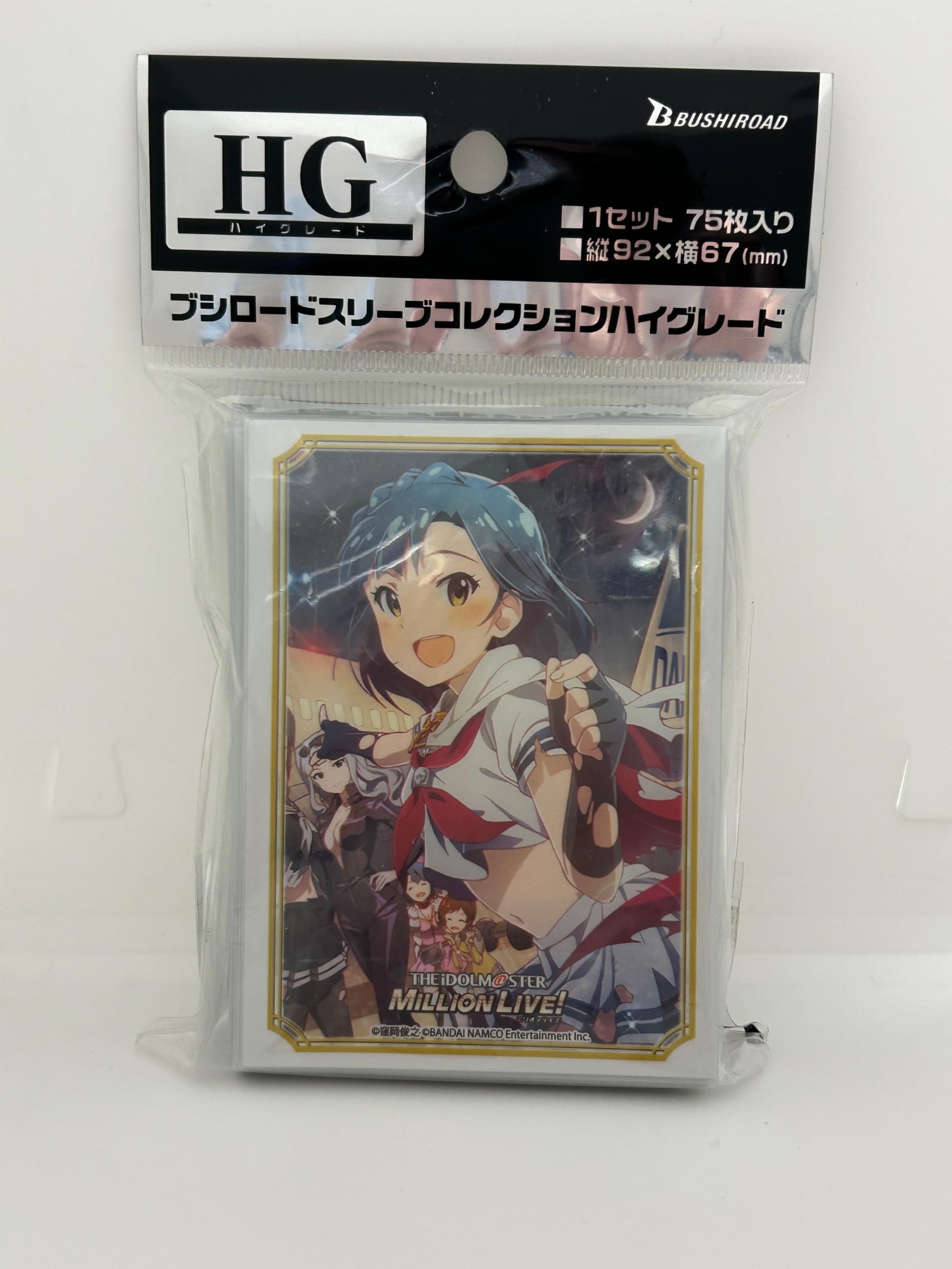 Bushiroad Sleeve Collection High Grade THE MILLION Welcome to the New Vol.3456 IDOLM@STER LIVE! St@ge Yuriko Nanao
Bushiroad Sleeve Collection High Grade THE MILLION Welcome to the New Vol.3456 IDOLM@STER LIVE! St@ge Yuriko Nanao