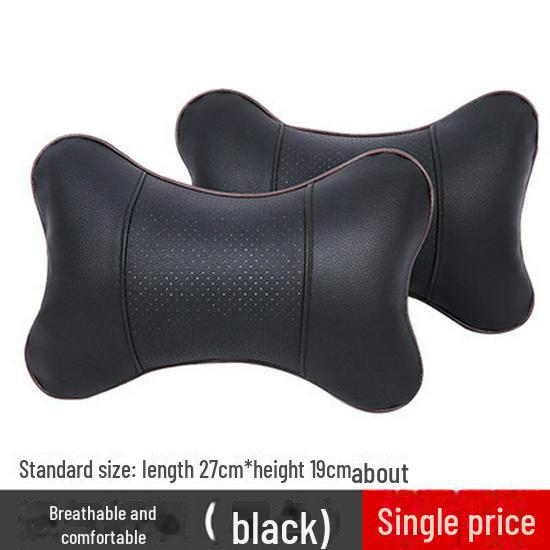 Пара автомобильных подголовников из дышащей кожи на все времена года - подушка для шейных позвонков
Пара автомобильных подголовников из дышащей кожи на все времена года - подушка для шейных позвонков