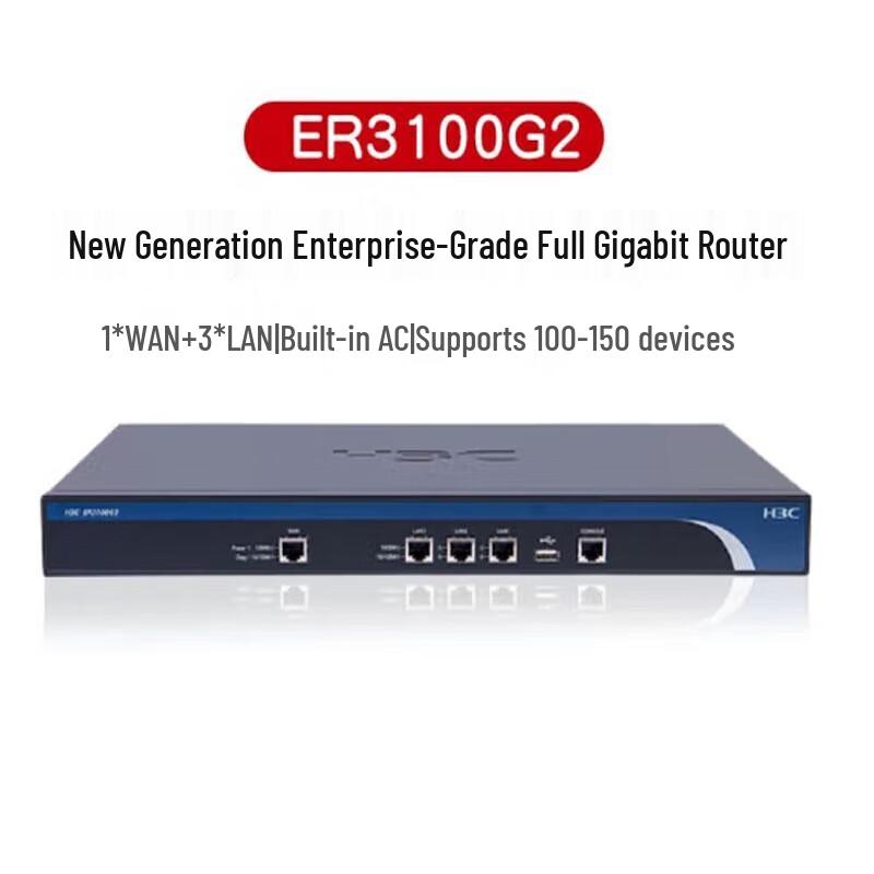 H3C ER3100G2 Gigabit Enterprise Multi-WAN Router
H3C ER3100G2 Gigabit Enterprise Multi-WAN Router