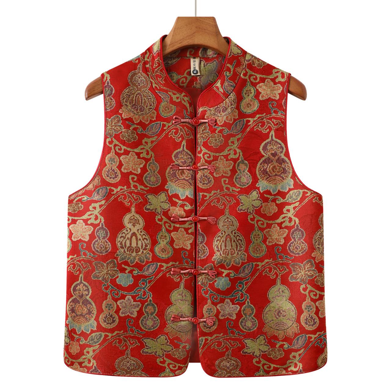 Chinese Style Sleeveless Vest for Middle-Aged Mothers, Stand Collar with Frog Button, Jacquard Design 2XL: 105-120 jin червоний
Chinese Style Sleeveless Vest for Middle-Aged Mothers, Stand Collar with Frog Button, Jacquard Design 2XL: 105-120 jin червоний