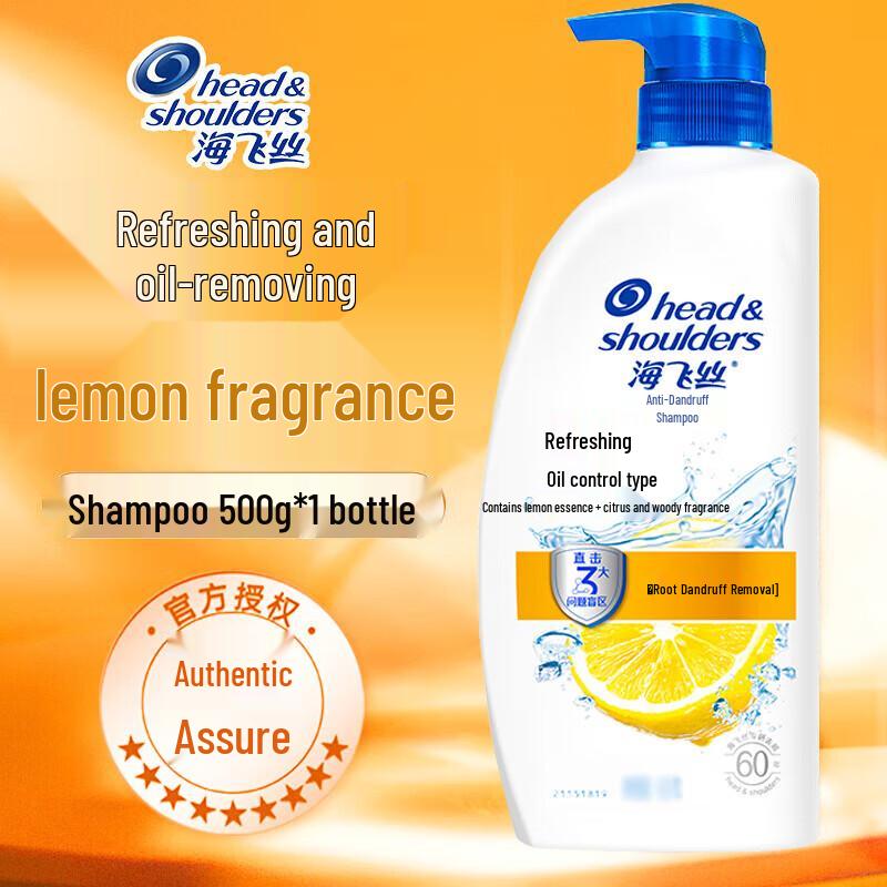 Head & Shoulders Refreshing Oil Control Anti-Dandruff Shampoo
Head & Shoulders Refreshing Oil Control Anti-Dandruff Shampoo