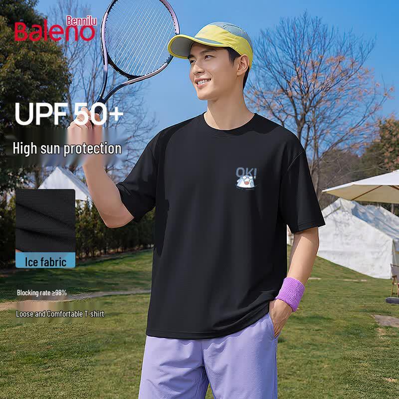 Baleno Men s UPF50+ Sun Protection Ice Cooling Short Sleeve T-Shirt 2XL
Baleno Men s UPF50+ Sun Protection Ice Cooling Short Sleeve T-Shirt 2XL