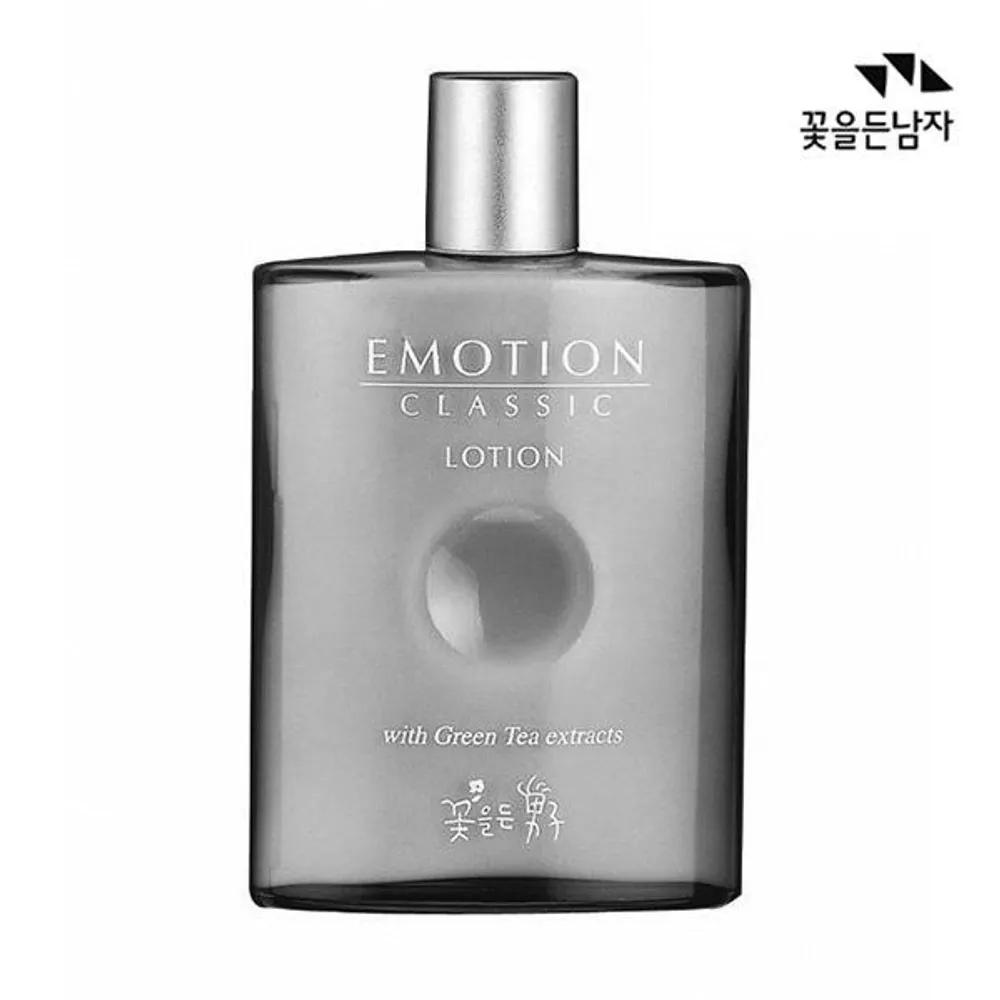 Emotion Classic Lotion
Emotion Classic Lotion