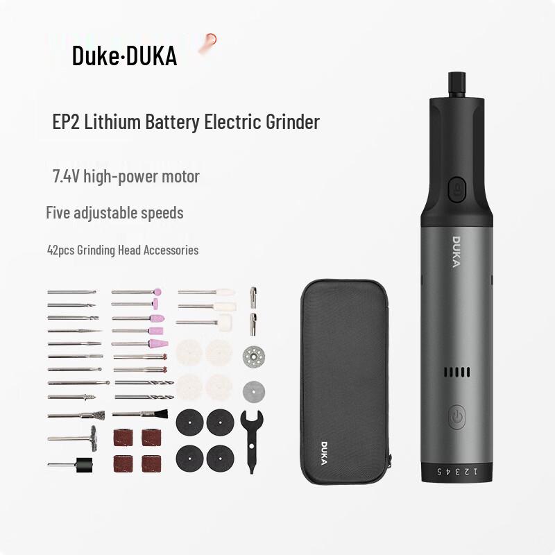 Duke Handheld Electric Rotary Tool CN plug (adapter included)
Duke Handheld Electric Rotary Tool CN plug (adapter included)