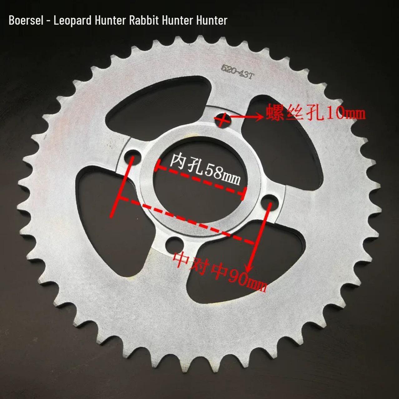 Внедорожник Bosuer Cheetah 250 Ведущая звезда 520 Цепь для охоты и преследования кроликов 38T
Внедорожник Bosuer Cheetah 250 Ведущая звезда 520 Цепь для охоты и преследования кроликов 38T