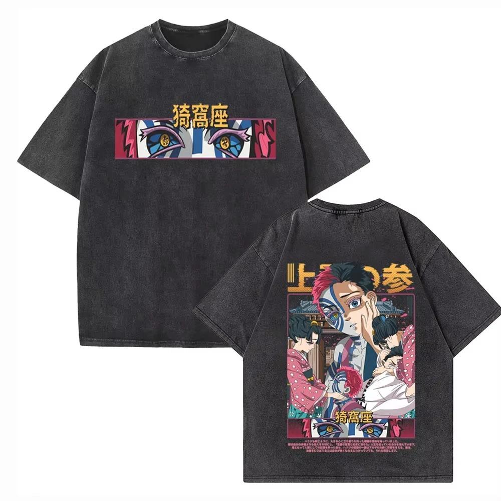 Футболка манги Demon Slayer Akaza Koyuki Graphic Washed Oversized T Shirt Short Running Bavlna М які Трійники Чоловічий Жіночий Одяг Жіночий Чоловічий Одяг XXXL чорний
Футболка манги Demon Slayer Akaza Koyuki Graphic Washed Oversized T Shirt Short Running Bavlna М які Трійники Чоловічий Жіночий Одяг Жіночий Чоловічий Одяг XXXL чорний