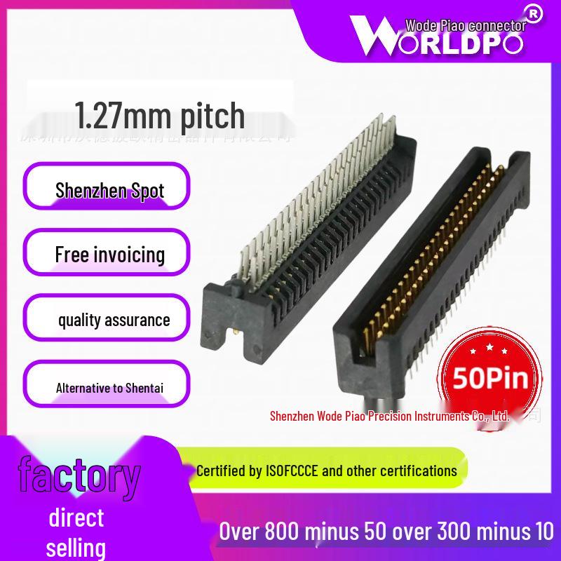 Male Connector, TFM-125-01, 2 Rows, 50 Pins, 1.27mm Pitch, Board-to-Board.
Male Connector, TFM-125-01, 2 Rows, 50 Pins, 1.27mm Pitch, Board-to-Board.