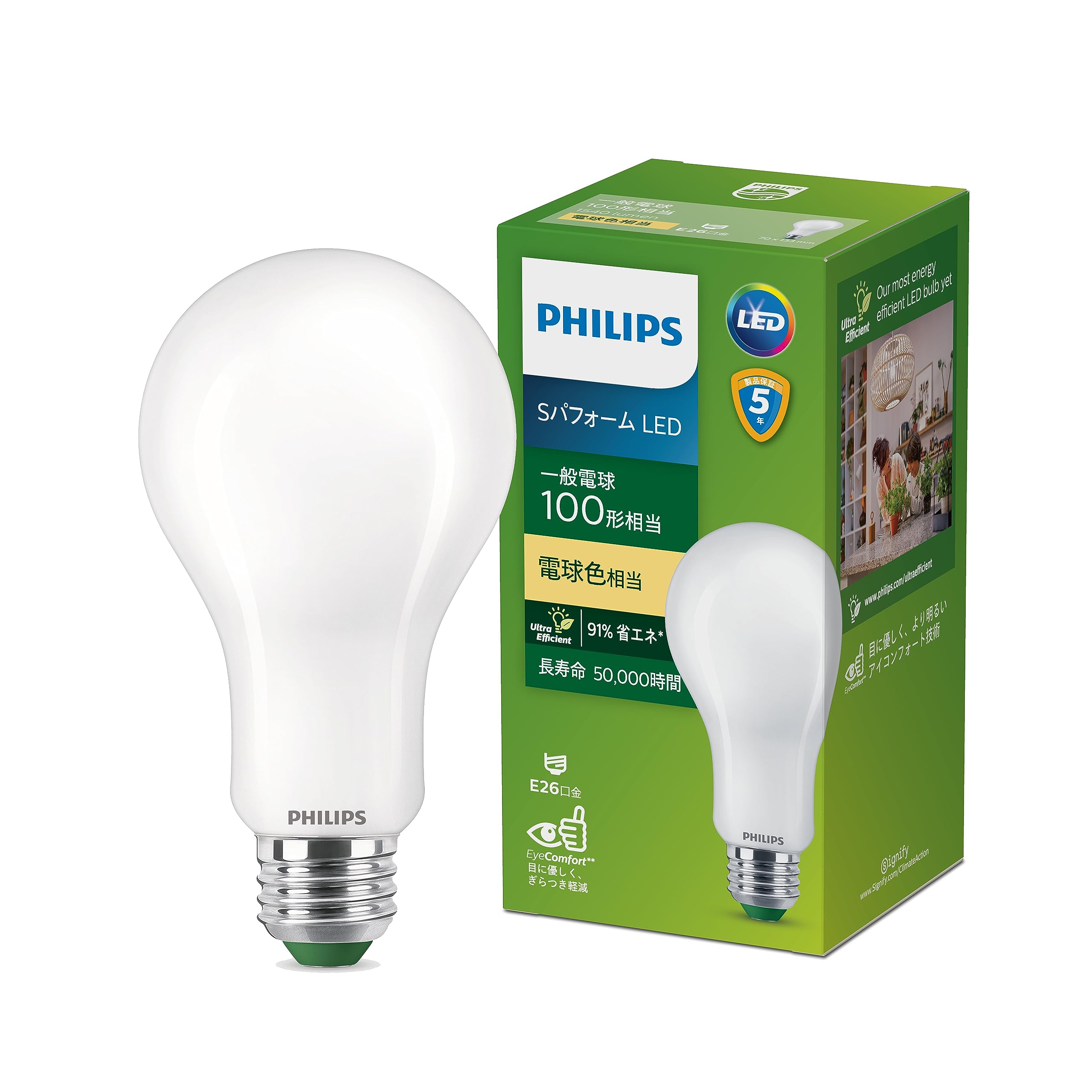 Светодиодная лампа Philips e26 Цвет лампы 100 Вт Форма Эквивалент 1540 лм Люмены Philips LED S Perform Высокая цветопередача Длительный срок службы EyeComfort Гостиная
Светодиодная лампа Philips e26 Цвет лампы 100 Вт Форма Эквивалент 1540 лм Люмены Philips LED S Perform Высокая цветопередача Длительный срок службы EyeComfort Гостиная