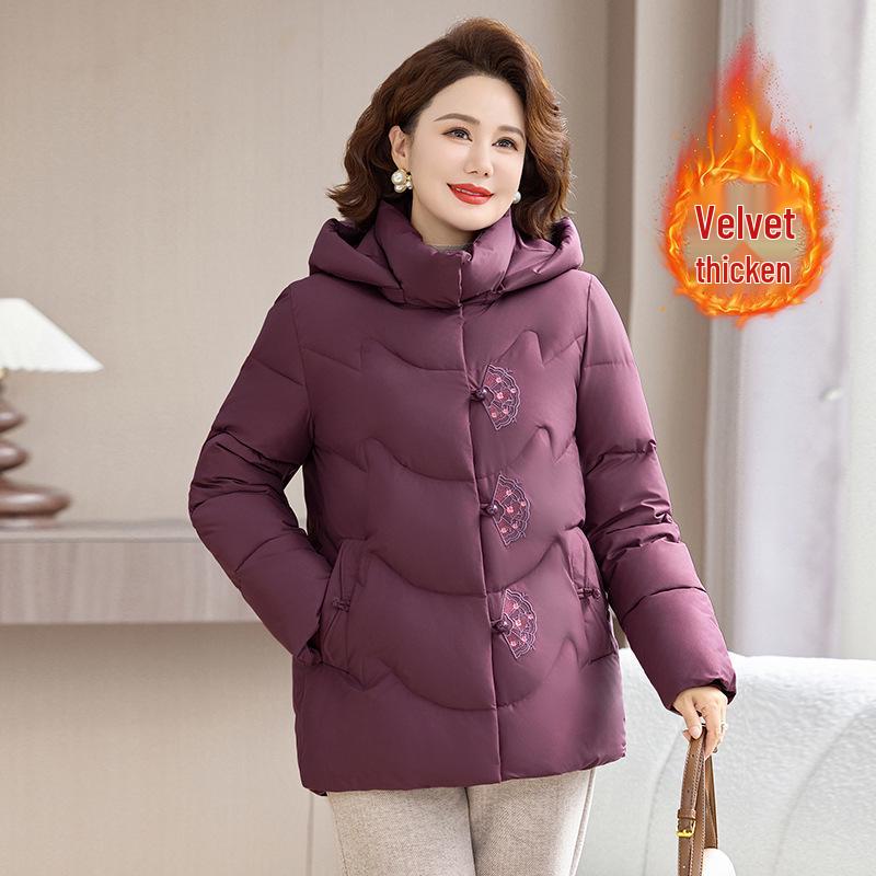 Mom s Stylish Winter Cotton Jacket - Thick, Warm, and Fleece-Lined for Middle-Aged & Elderly 4XL (135-145 jin)
Mom s Stylish Winter Cotton Jacket - Thick, Warm, and Fleece-Lined for Middle-Aged & Elderly 4XL (135-145 jin)