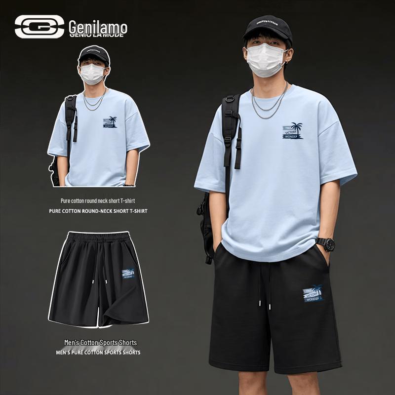 GENIOLAMODE Men s Summer Cotton Sportswear Set 3XL
GENIOLAMODE Men s Summer Cotton Sportswear Set 3XL