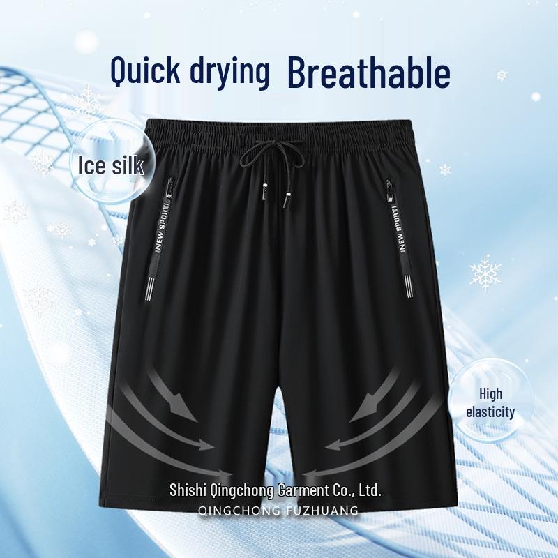 Men s Summer Stretch Ice Silk Quick-Dry Shorts - Casual, Lightweight Beach and Sports Pants for Teens 5XL чорний
Men s Summer Stretch Ice Silk Quick-Dry Shorts - Casual, Lightweight Beach and Sports Pants for Teens 5XL чорний