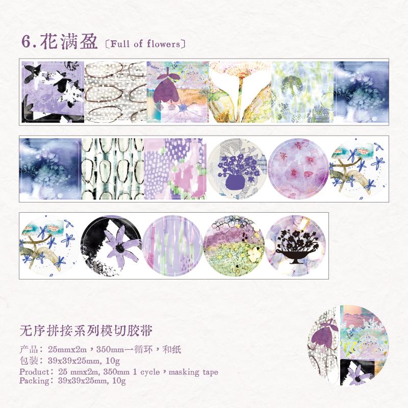 2m/roll Ins Die Cut Washi Sticker Tape Creative Collage Decorative Planner Handbook DIY Diary Scrapbook Stationery Sticker
2m/roll Ins Die Cut Washi Sticker Tape Creative Collage Decorative Planner Handbook DIY Diary Scrapbook Stationery Sticker