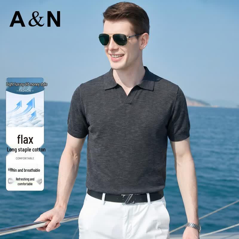 Men s Linen Blend Lightweight Polo T-Shirt L
Men s Linen Blend Lightweight Polo T-Shirt L