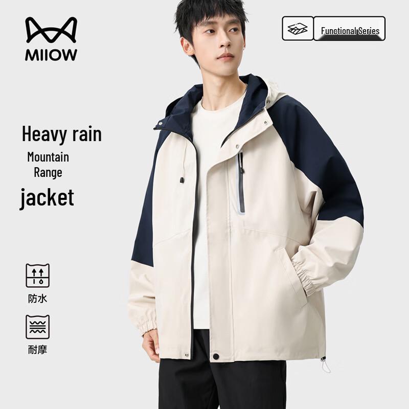 Maoren Men s 2025 Mountain Series Outdoor Soft Shell Jacket L
Maoren Men s 2025 Mountain Series Outdoor Soft Shell Jacket L