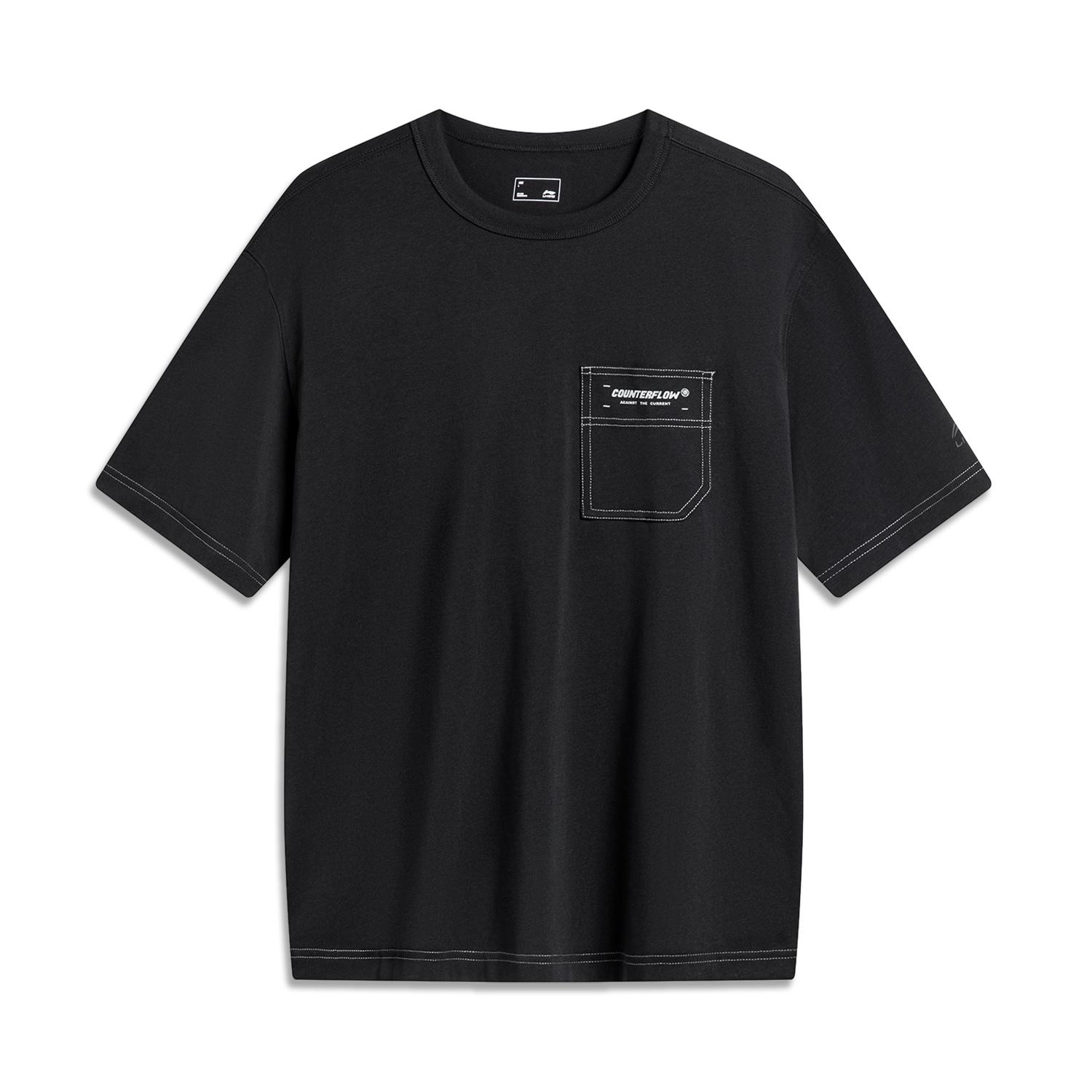 Li Ning CF Round Neck Letter Cool Comfortable Sun Protection Short Sleeve T-Shirt Men T-Shirt Black ATSU607-1 S
Li Ning CF Round Neck Letter Cool Comfortable Sun Protection Short Sleeve T-Shirt Men T-Shirt Black ATSU607-1 S
