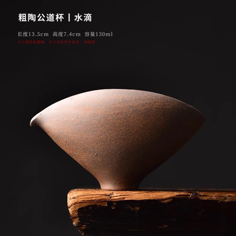 Японский Ретро Ручной Работы Керамический Чахай Набор для Чая Кунг-Фу Бытовой Одиночный Чаша для Разделения Чая и Воды Аксессуары для Чайного Набора
Японский Ретро Ручной Работы Керамический Чахай Набор для Чая Кунг-Фу Бытовой Одиночный Чаша для Разделения Чая и Воды Аксессуары для Чайного Набора