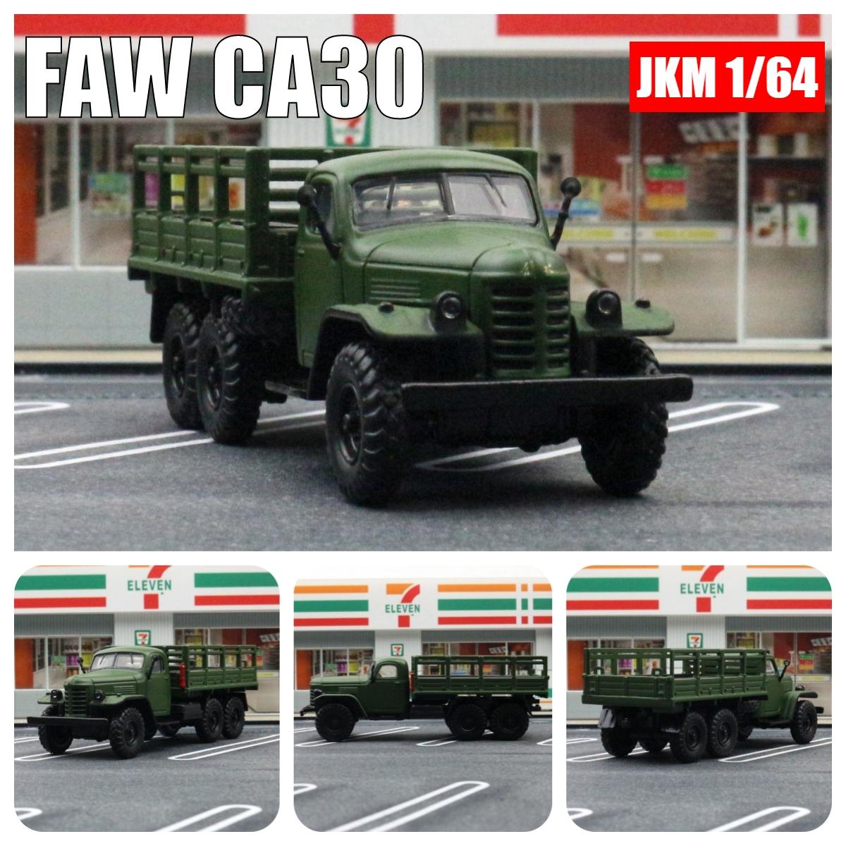 1:64 FAW MV3 Military Transport Truck 1/64 JKM Diecast Toy Car Vehicle Model Classical Zinc Alloy Metal Collection Gift For Kid
1:64 FAW MV3 Military Transport Truck 1/64 JKM Diecast Toy Car Vehicle Model Classical Zinc Alloy Metal Collection Gift For Kid