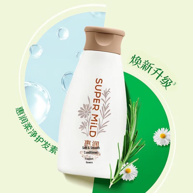 Fine Today Softening Hair Conditioner
Fine Today Softening Hair Conditioner