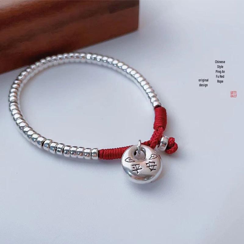 Handmade 999 Sterling Silver Peace Blessing Winding Red Cord Bracelet | Retro & Simple Women s Jewelry Gift 999 Sterling Silver
Handmade 999 Sterling Silver Peace Blessing Winding Red Cord Bracelet | Retro & Simple Women s Jewelry Gift 999 Sterling Silver