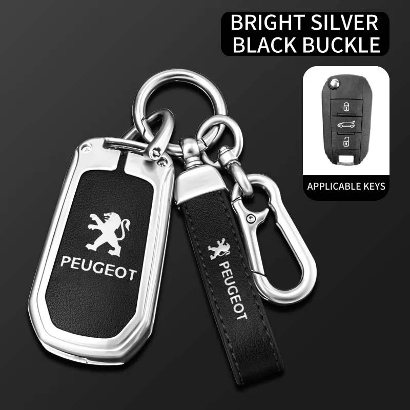 Car Sticker 2025 Hot Zine Alloy Car Remote Key Case Shell Cover Protection Fob For Peugeot 208 2008 301 308 508 5008 RCZ Keychai
Car Sticker 2025 Hot Zine Alloy Car Remote Key Case Shell Cover Protection Fob For Peugeot 208 2008 301 308 508 5008 RCZ Keychai