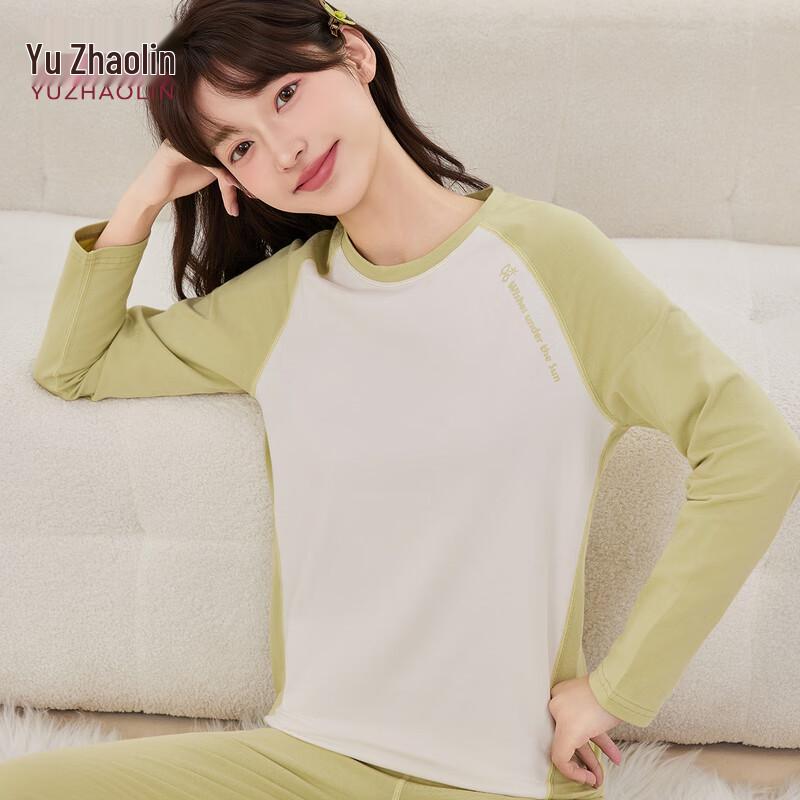 Girls Thermal Base Layer Set & Top XL
Girls Thermal Base Layer Set & Top XL