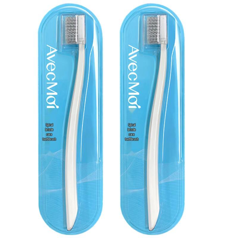 Avec Moi Soft Bristle Toothbrush (2-Pack)
Avec Moi Soft Bristle Toothbrush (2-Pack)