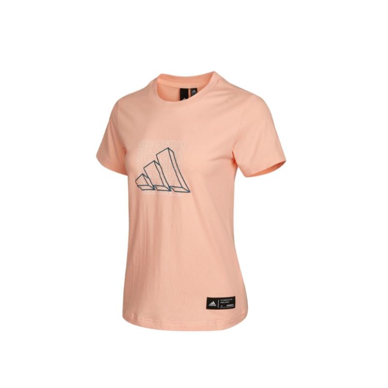 Adidas Round Neck Pullover Letter Short Sleeve Regular T-Shirt Women Tops Pink GP1855 M
Adidas Round Neck Pullover Letter Short Sleeve Regular T-Shirt Women Tops Pink GP1855 M