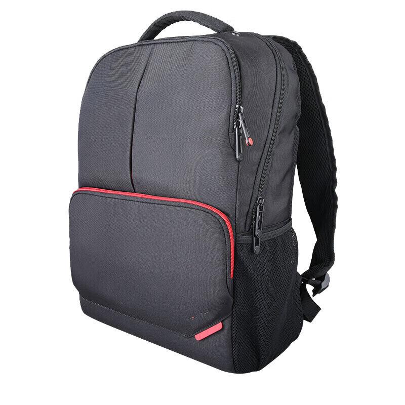 Lenovo Laptop Backpack
Lenovo Laptop Backpack