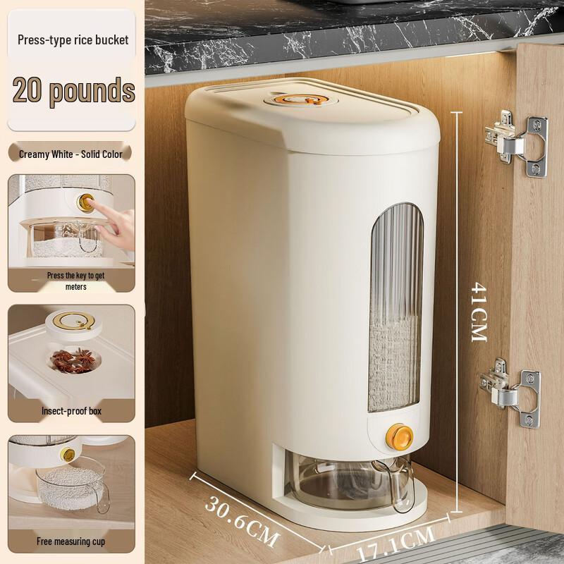 Sealed Press-Type Rice & Pet Food Dispenser
Sealed Press-Type Rice & Pet Food Dispenser