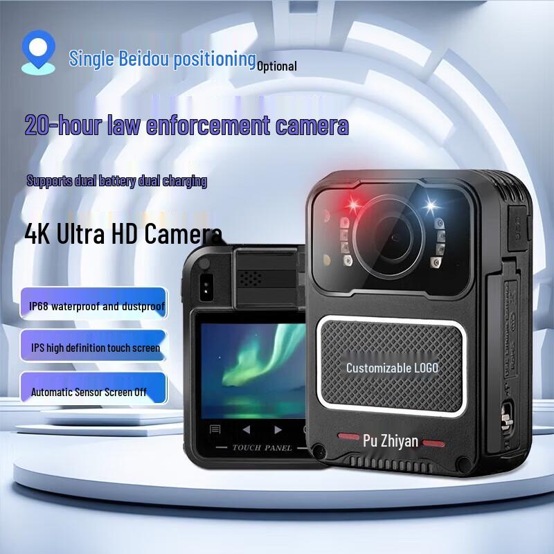 Pufa Eye DSJ-PF6 HD Explosion-Proof Body Camera CN plug (adapter included)
Pufa Eye DSJ-PF6 HD Explosion-Proof Body Camera CN plug (adapter included)