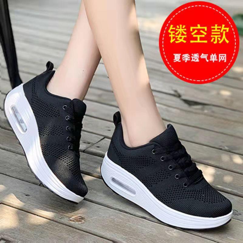 2025 new fly-woven hollow mesh breathable sports and leisure shoes Korean version thick-soled rocking shoes women s shoes air cushion shoes women 35
2025 new fly-woven hollow mesh breathable sports and leisure shoes Korean version thick-soled rocking shoes women s shoes air cushion shoes women 35