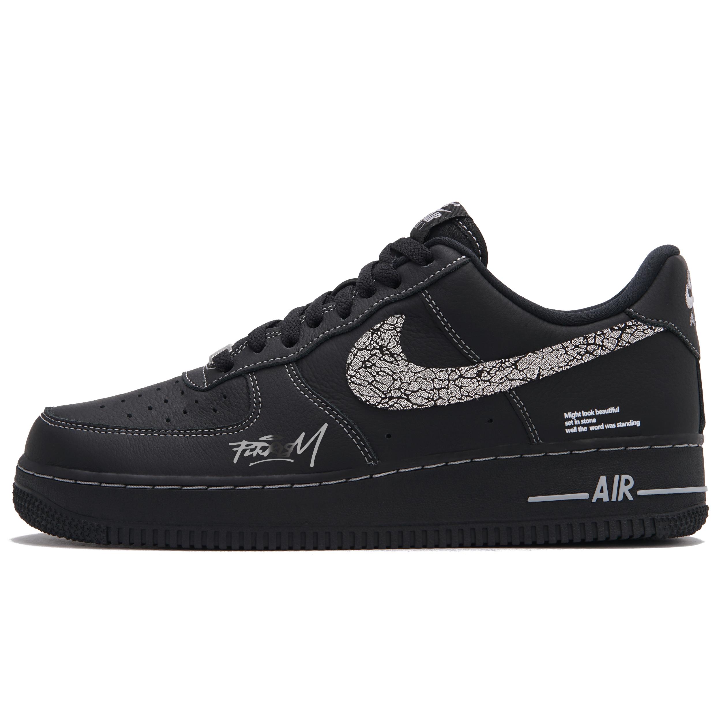 Nike Air Force 1 Pilot A Low top Skateboard Shoes Unisex Black HQ2037-006(Team62-A) 41
Nike Air Force 1 Pilot A Low top Skateboard Shoes Unisex Black HQ2037-006(Team62-A) 41