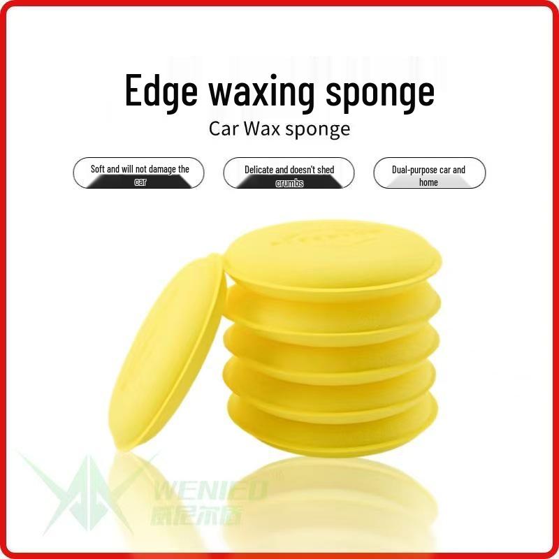 High-Density Round Waxing & Polishing Sponge for Cars and Dishwashing жовтий
High-Density Round Waxing & Polishing Sponge for Cars and Dishwashing жовтий