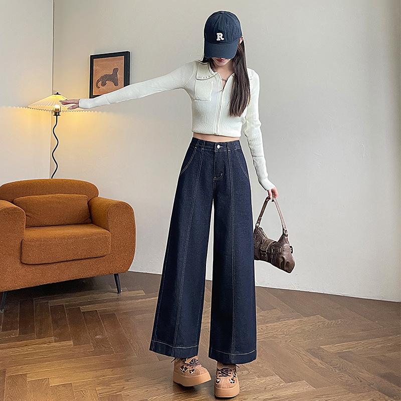 Small High-waist Wide-leg Jeans for Women In Spring and Autumn New High-waist Loose Nine-point Slimming Wide-leg Straight-leg Pants XXL
Small High-waist Wide-leg Jeans for Women In Spring and Autumn New High-waist Loose Nine-point Slimming Wide-leg Straight-leg Pants XXL