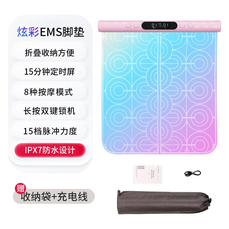 Foot Massager Foot Pad Micro Current Foot Therapy Machine Charging Portable Pulse Foot Massager English
Foot Massager Foot Pad Micro Current Foot Therapy Machine Charging Portable Pulse Foot Massager English