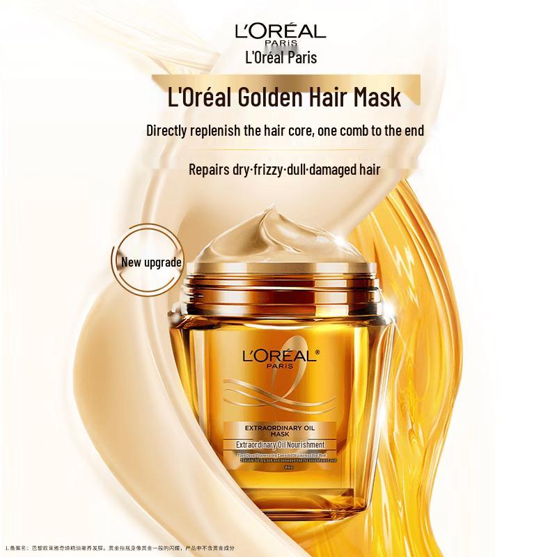 L Oréal Paris Extraordinary Oil Hair Mask
L Oréal Paris Extraordinary Oil Hair Mask