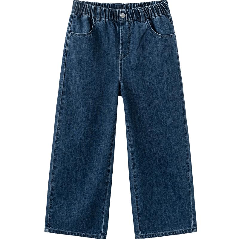 Balabala Girls Straight-Leg Cotton Jeans 150
Balabala Girls Straight-Leg Cotton Jeans 150