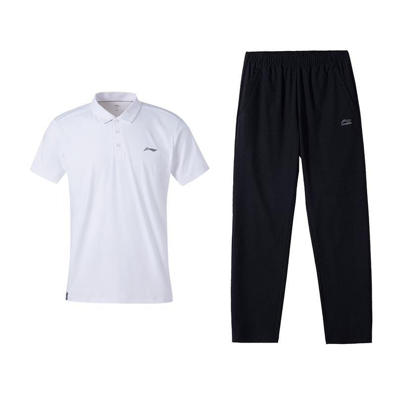 Li-Ning Versatile Polo Shirt Cool Short Sleeve Top Comfortable Long Pants Casual Sports Suit Men suit White Black W885-1+B07-1 S
Li-Ning Versatile Polo Shirt Cool Short Sleeve Top Comfortable Long Pants Casual Sports Suit Men suit White Black W885-1+B07-1 S