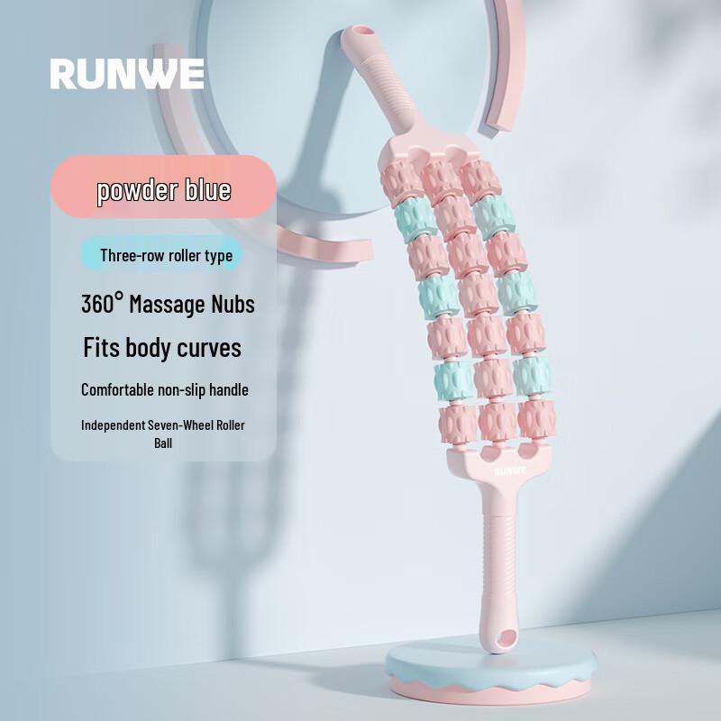 Langwei Kids Sensory Training Massage Roller
Langwei Kids Sensory Training Massage Roller
