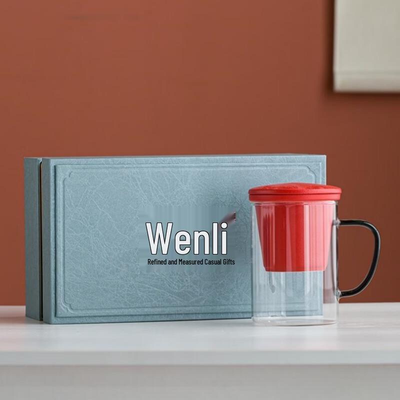 Ceramic Lined Glass Tea Infuser Cup Gift Set
Ceramic Lined Glass Tea Infuser Cup Gift Set