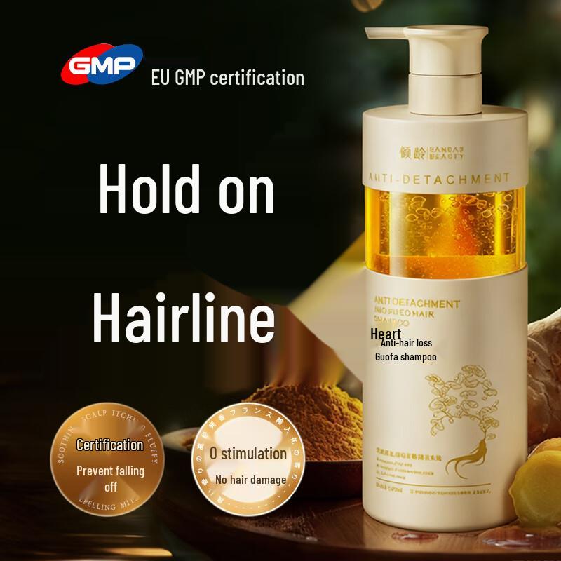 BEAI Anti-Hair Loss Ginger Shampoo 500ml
BEAI Anti-Hair Loss Ginger Shampoo 500ml