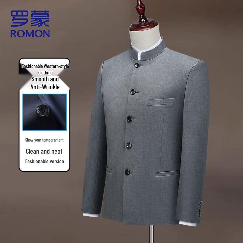 Romon Men s Slim Fit Business Suit Collection 4XL
Romon Men s Slim Fit Business Suit Collection 4XL