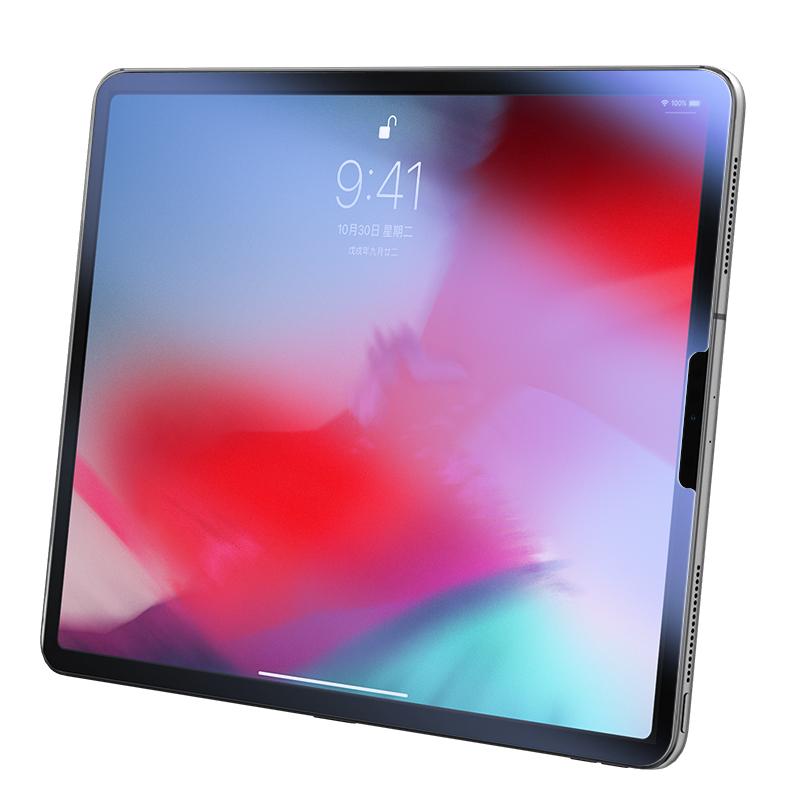 NILLKIN V+ Series Anti-blue Light Tempered Glass Film for iPad Pro 12.9 (2022) (2021) (2020) (2018) As Shown A
NILLKIN V+ Series Anti-blue Light Tempered Glass Film for iPad Pro 12.9 (2022) (2021) (2020) (2018) As Shown A