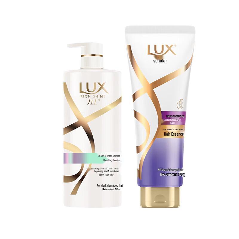 Lux Shampoo and Conditioner Set
Lux Shampoo and Conditioner Set