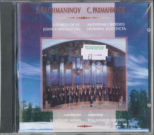 CD VARIOUS Rachmaninov Litulgy GCD00012 GRAMZAPIS 1990 Non Japan Classical Used
CD VARIOUS Rachmaninov Litulgy GCD00012 GRAMZAPIS 1990 Non Japan Classical Used