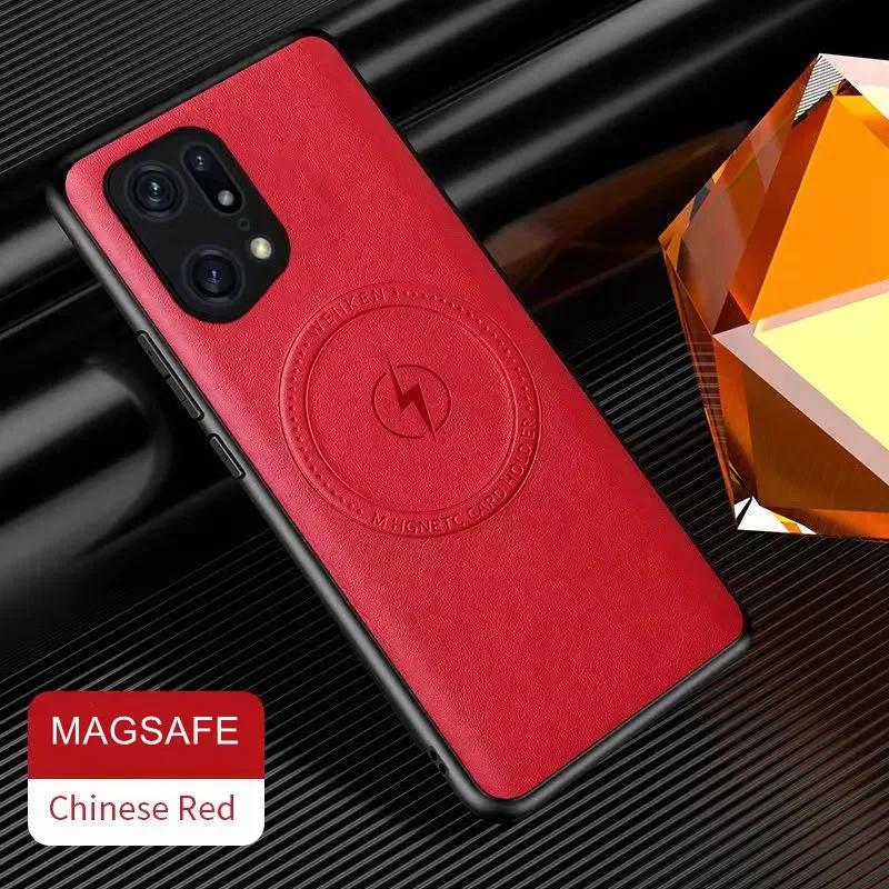 Беспроводная зарядка Магнитный чехол Magsafe для Oppo Find X6 X5 X3 Pro Премиальная кожа Противоударный Бронированный Полная защита линз Чехол Find X3 Pro красный
Беспроводная зарядка Магнитный чехол Magsafe для Oppo Find X6 X5 X3 Pro Премиальная кожа Противоударный Бронированный Полная защита линз Чехол Find X3 Pro красный